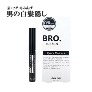 BRO.FORMENQuickMascara（ブロクイックマスカラ）