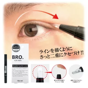 BRO.FORMENDoubleEyelidLiner男性用ダブルまぶたライナー